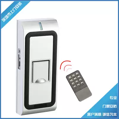 F2 Metal fingerprint access control machine Fingerprint credit card access control read head Metal fingerprint access control read head