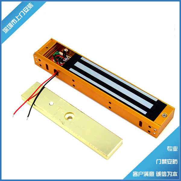 Gold luxury magnetic lock 280 kg magnetic lock plated gold magnetic lock 280 kg gold magnetic lock