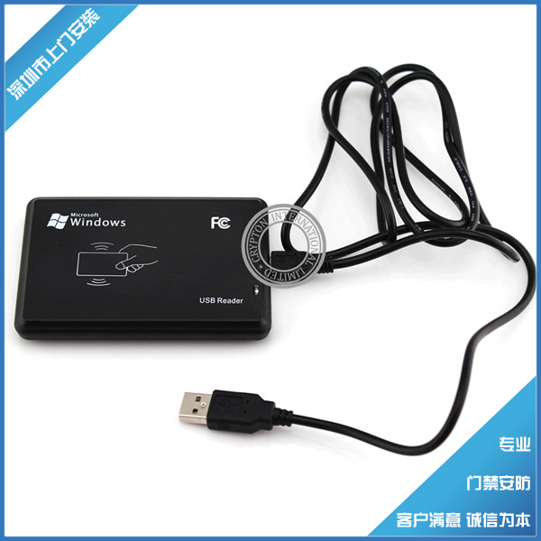 RFID reader-writer 14443A protocol ID-USB no-drive reader-writer hairpin