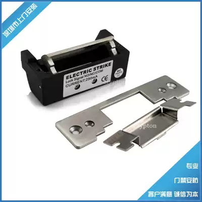 ES-120 Rugged US standard electric lock Standard electric lock Power-off unlock Electric lock Cathode lock