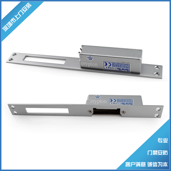 ES-110 long panel European American electric lock mouth often open and close electric lock door clamp lock