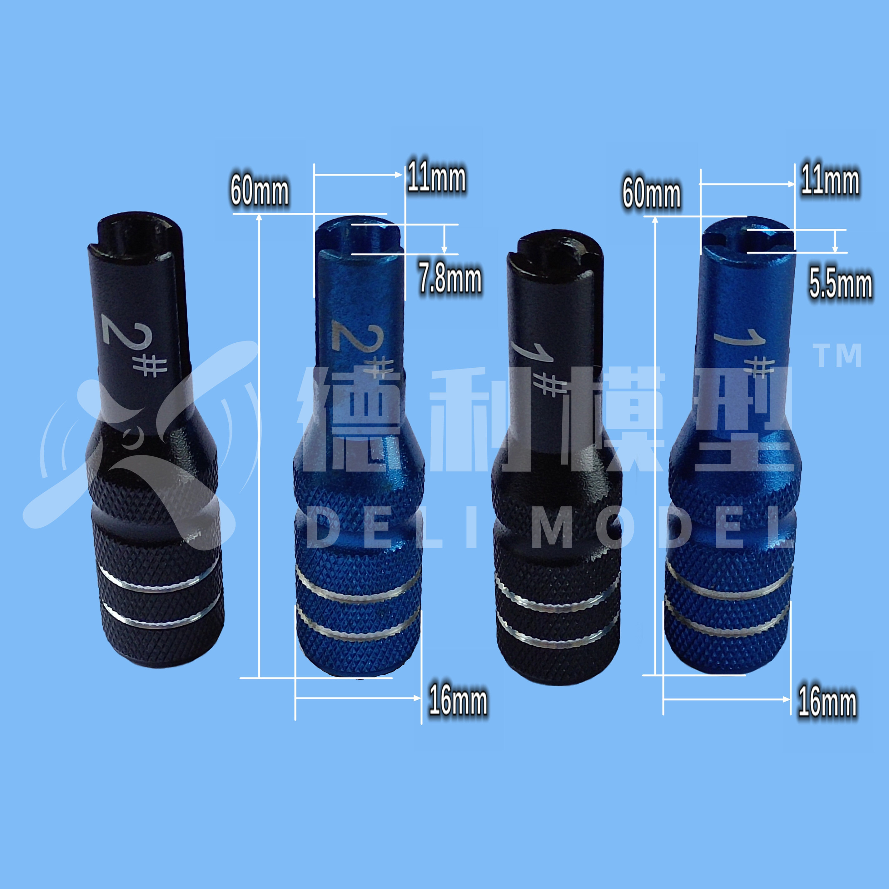 模型配件金属球头扣车模工具拉杆450 500直升机550 600球头拉拔器