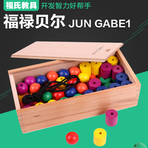 Froebel teaching aids JUNGABE1 Freund teaching aids JUNGABE1 Grace JUN1 Freund teaching aids J1