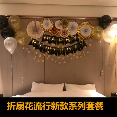 room surprise for boyfriend