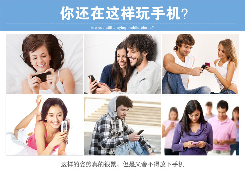 Support téléphone mobile - Ref 1360683 Image 10