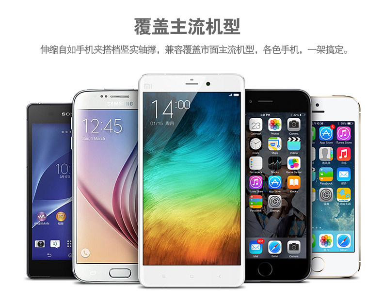 Support téléphone mobile - Ref 1360683 Image 9