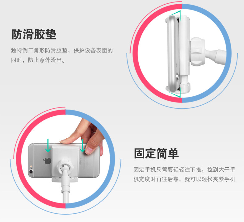 Support téléphone mobile - Ref 1360683 Image 17