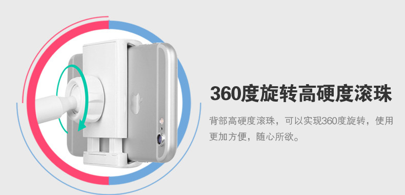 Support téléphone mobile - Ref 1360683 Image 15