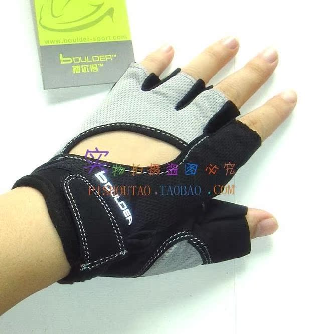 Gants de cyclisme - Ref 2244329 Image 12