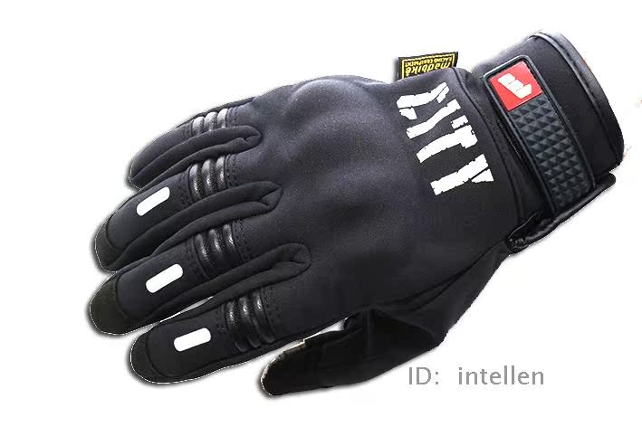 Gants de cyclisme MADBIKE - Ref 2240318 Image 6