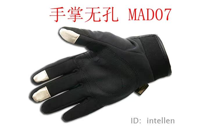 Gants de cyclisme MADBIKE - Ref 2240318 Image 8
