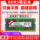 Микросхема Micron DDR5 4800/5600 16G, 32G, память для ноутбуков 8G, совместимая с SK Hynix Samsung mini 0