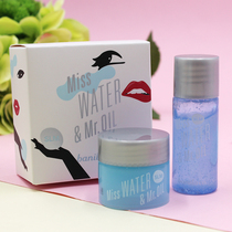 Banila Clear run multi-effect mini two-piece set of skin care liquid moisturizing cream hydrating moisturizing female South Korea