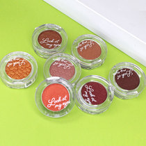 Alice etude house Eti house Monochrome Eye Shadow Matte Pearlescent earth color ins shiny portable Korea