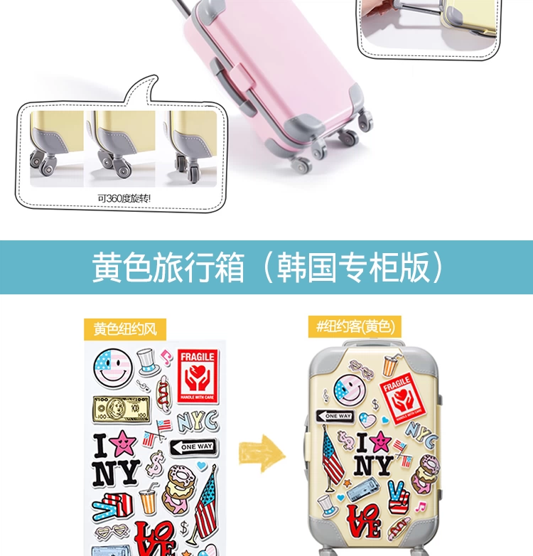 Hàn Quốc Fei Lifei tủ lạnh nhỏ vali sắt hộp phiên bản giới hạn hộp son bóng son môi son môi bb cream dy lip liquid - Son bóng / Liquid Rouge