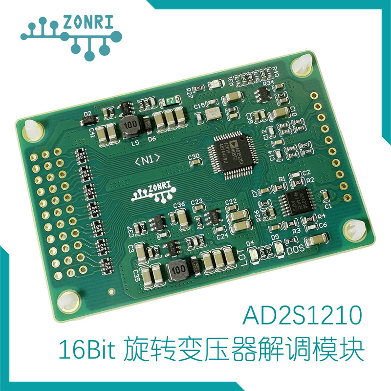 Ad2S1210 N1 16Bit Rdc Resolver Demodulation Module/High Performance/15.8Vpp Excitation Ad2S1210 N1 16Bit Rdc Resolver Demodulation Module/High Performance/15.8Vpp Excitation