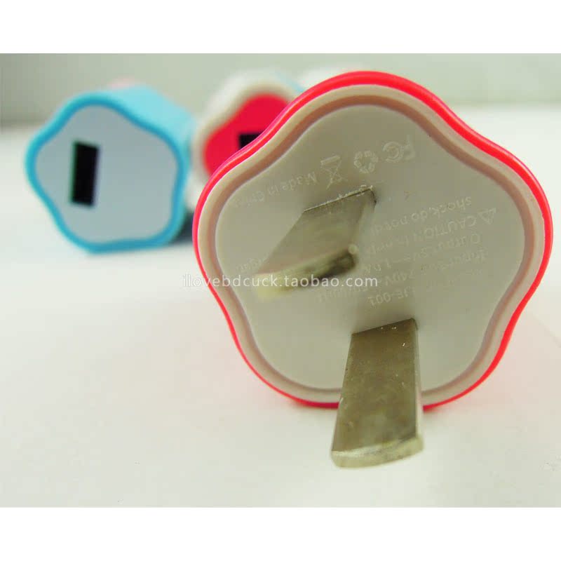 Hub USB - Ref 368704 Image 21