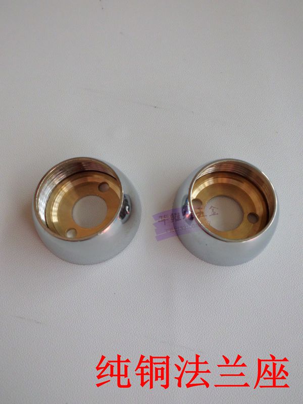 100% copper wardrobe clothes rail shower curtain rod clothes rail flange seat 25 mm 6 yuan only