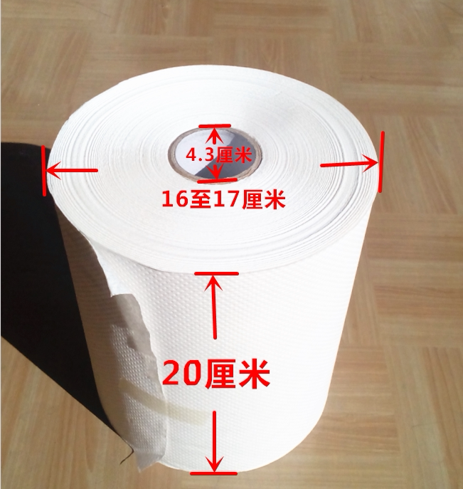 Virgin Pulp Toilet Paper Roll, Hollow Core, Large Roll for Commercial Bathroom Automatic Paper Cutting Machine, 1 Box of 12 Rolls