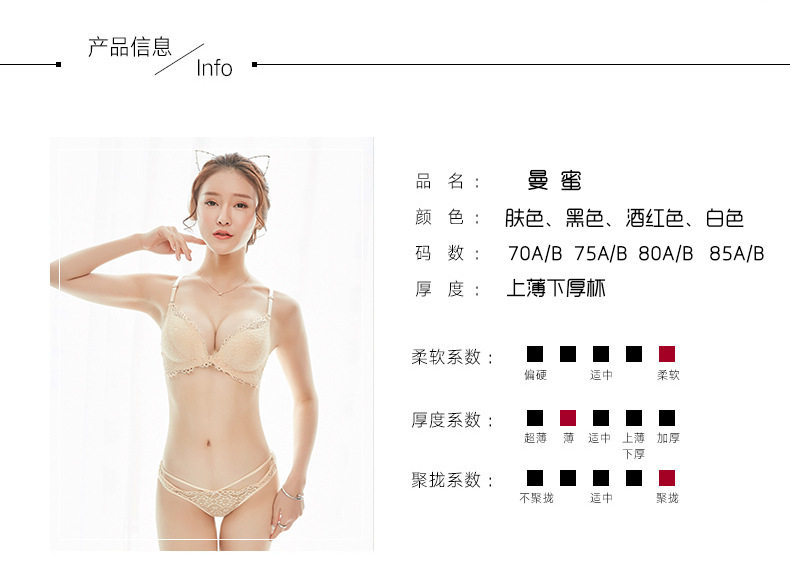 Манми_04