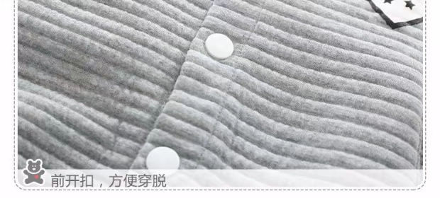 Giải phóng mặt bằng nam em bé áo khoác đồng phục bóng chày một lớp trẻ em nhỏ mùa xuân mùa thu áo len áo len thủy triều WT409 áo lông cho bé