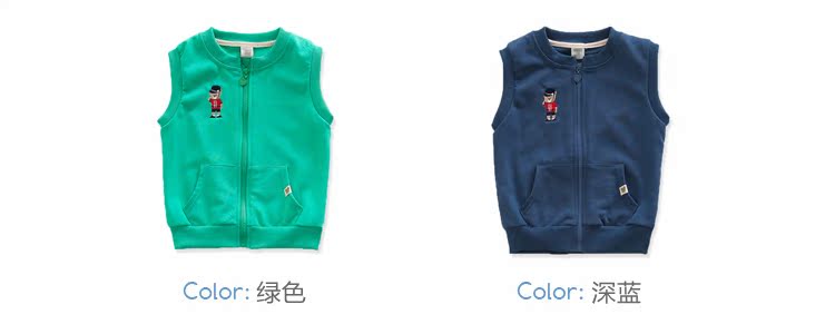 Gilet enfant - Ref 2069512 Image 11