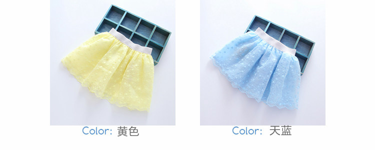 Jupe enfant en mélange - Ref 2051673 Image 12