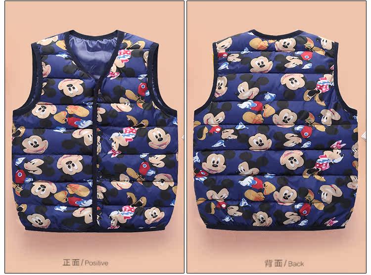 Gilet enfant - Ref 2069833 Image 27