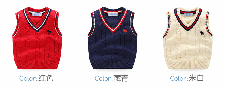 Gilet enfant - Ref 2069712 Image 12