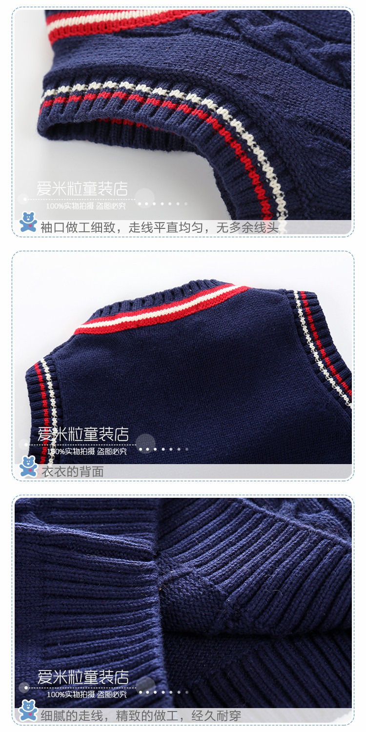 Gilet enfant - Ref 2069712 Image 23