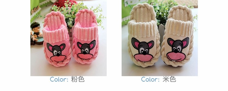 Pantoufles enfants en suède pour hiver - semelle plastique - Ref 1033181 Image 9