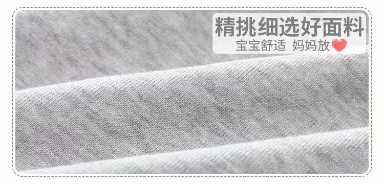 Fabric.jpg