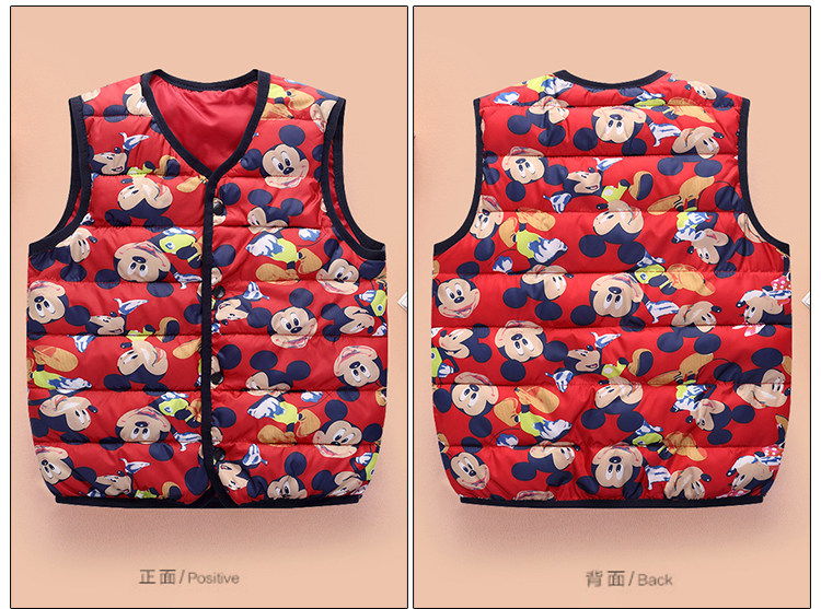 Gilet enfant - Ref 2069833 Image 28