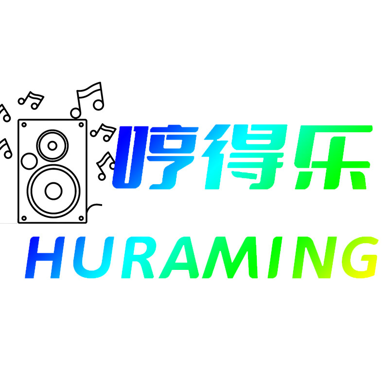 知音巨炮