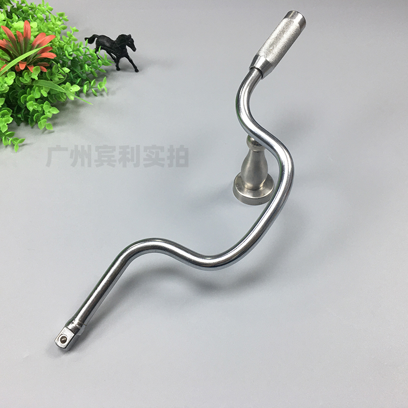 LDEXIN sleeve wrench Long Dexin 1 2 big fly sleeve hand rocker bow wrench speed hand lever 350mm long