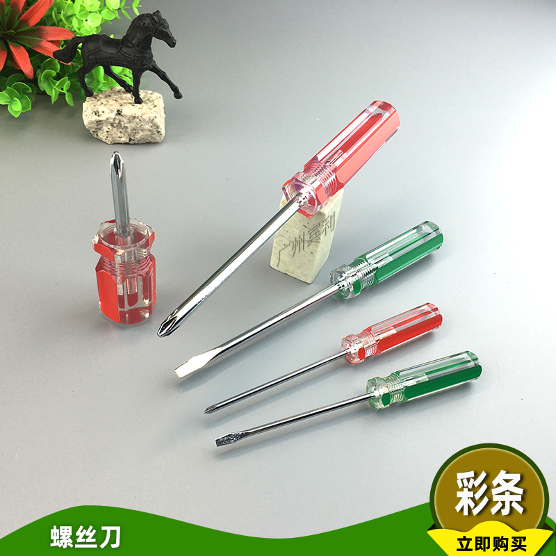 Colour Bar Handle Screwdriver Crystal Handle Screw Driver 101102107 Screwdriver Screws Driver Cross 3-12 inch