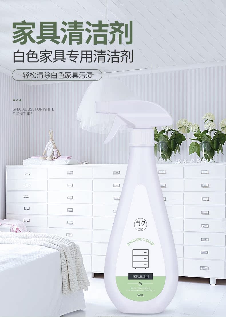 viên tẩy máy giặt Đồ nội thất màu trắng sạch khử nhiễm sang màu vàng khử trùng nhân tạo làm sạch gỗ rắn gỗ làm sạch hộ gia đình sơn tủ sơn mài châu Âu - Trang chủ vim tẩy bồn cầu