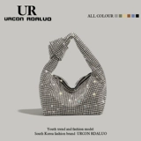 Летняя модная элегантная сумка через плечо, изысканный стиль, инкрустировано бриллиантами, сумка для еды