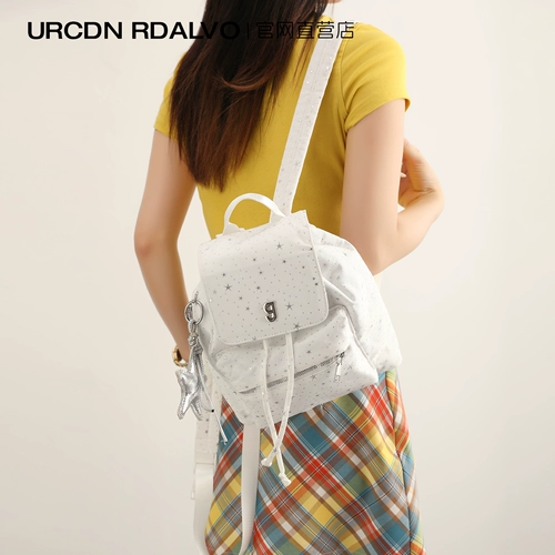 Сумка через плечо, модный универсальный маленький школьный рюкзак, изысканный стиль, городской стиль