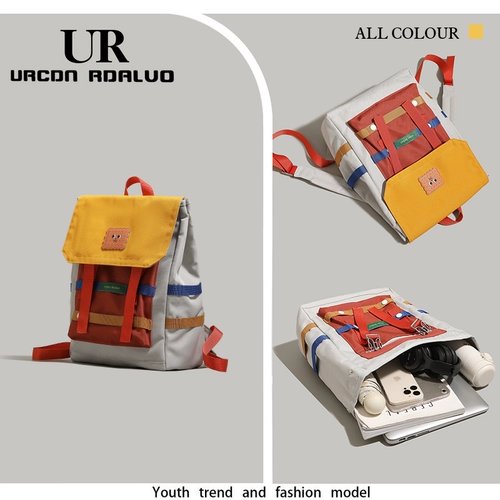 Школьный рюкзак для школьников, сумка, вместительный и большой ноутбук для путешествий, подходит для студента