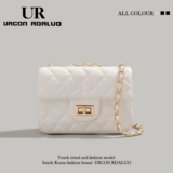 Сумка через плечо, сумка на одно плечо, подарок на день рождения, изысканный стиль, в стиле Шанель