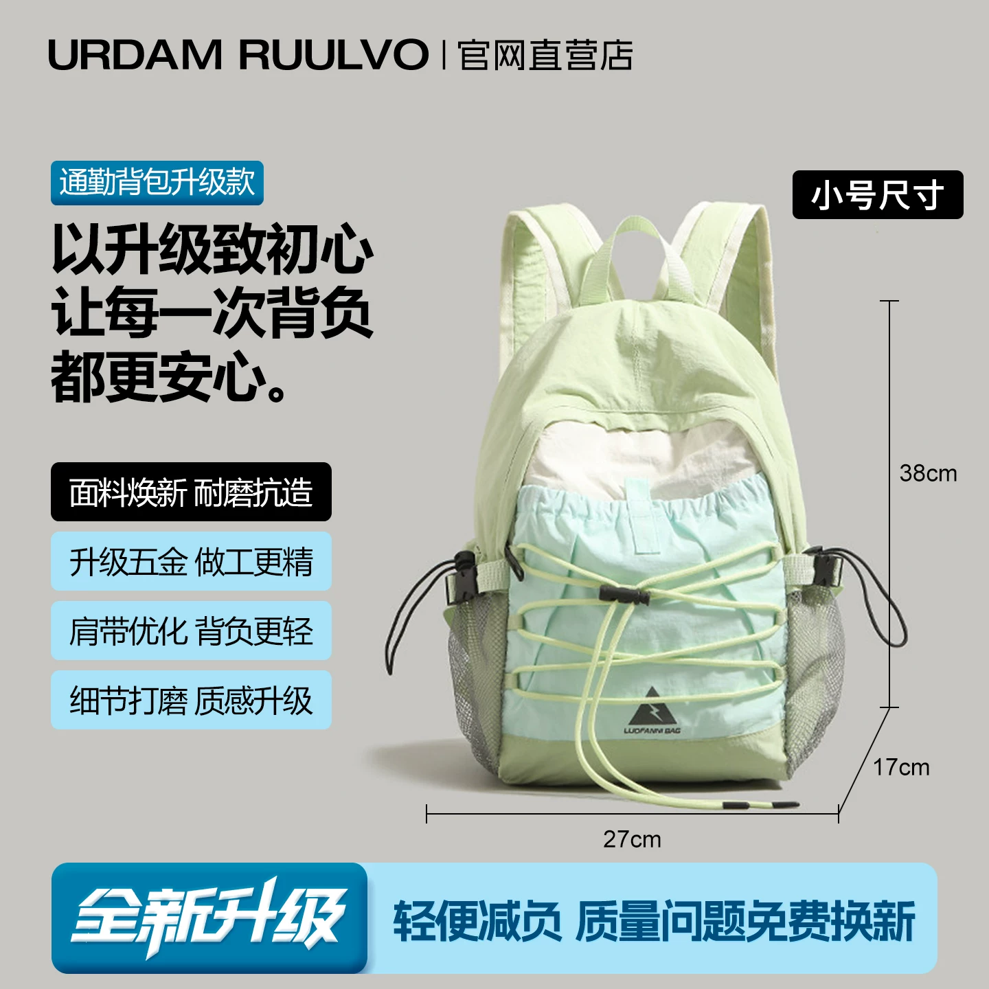 Рюкзак, спортивная сумка через плечо, тур bag для походов, ноутбук
