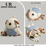 Милый рюкзак, сумка через плечо для школьников, детский ранец для детского сада, подарок на день рождения