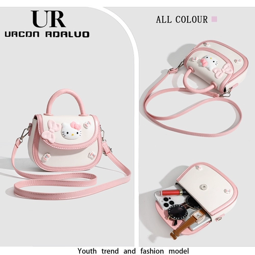 Летняя мультяшная милая сумка на одно плечо