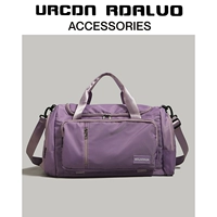 Мелкий фиолетовый