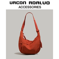 Оранжевая красная коллекция и доставка той же приветственной сумки