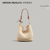 Хаки, маленький