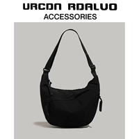 Черная коллекция и доставка подарочной сумки в торговом центре