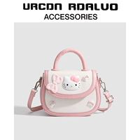 Розовая коллекция и доставка той же подарочной коробки