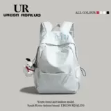 Школьный рюкзак, вместительная и большая сумка через плечо для путешествий, простой и элегантный дизайн